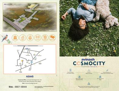 Avinash Avinash Cosmocity Brochure 1
