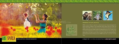 Vinode Spirea Brochure 2