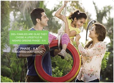 Image of 730 Sq.ft 1 BHK Apartment / Flat for sale in Nisarg Greens Phase 2 D, Ambernath East, Ambernath for Rs. 3650000