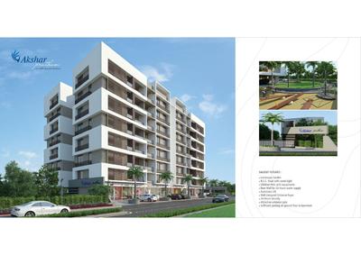 Akshar Pratham Brochure 6