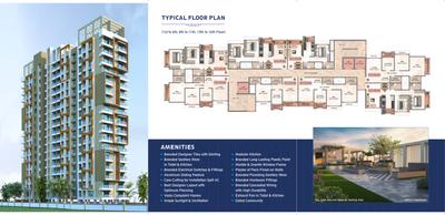 Image of 850 Sq.ft 2 BHK Apartment / Flat for sale in Shree Savaliya Heights, Bhayandar East, Mira Bhayandar for Rs. 10599000