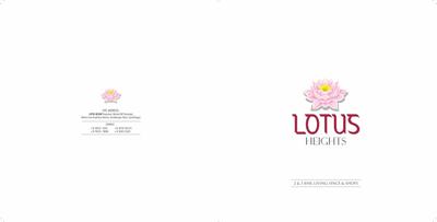 Image of 1485 Sq.ft 2 BHK Apartment / Flat for sale in Lotus Heights, Koba, Gandhinagar for Rs. 7200000