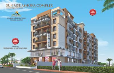 Sunrise Ashoka Complex Brochure 1