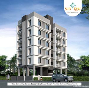 Shiv Kunj Brochure 3