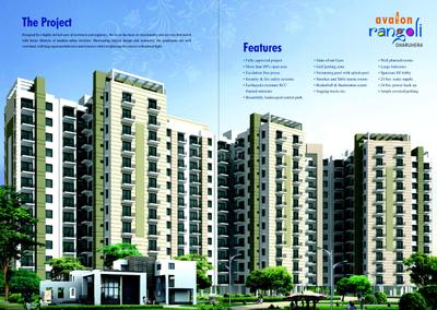 Avalon Rangoli Brochure 4