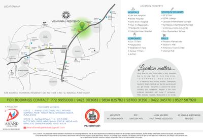 Image of 680 Sq.ft 1 BHK Apartment / Flat for sale in Anand Vishwaraj Residency, Wagholi, Pune for Rs. 4800000