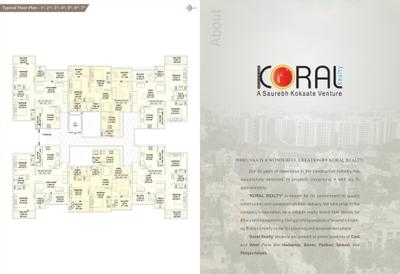 Image of 1050 Sq.ft 2 BHK Apartment / Flat for sale in Dhruvaa, Pimple Nilakh, Pune for Rs. 11000000