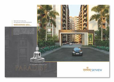 Image of 1000 Sq.ft 2 BHK Apartment / Flat for sale in Sharnam Skyview, Kudasan, Gandhinagar for Rs. 8300000