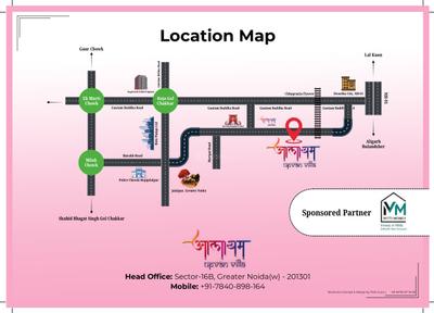 Image of 684 Sq.ft 3 BHK Villa for sale in Aalyam Upvan Villas, Noida Extension, Greater Noida for Rs. 6200000