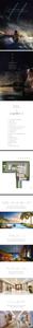 Solitaire Brochure 4