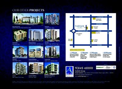 Image of 1210 Sq.ft 3 BHK Apartment / Flat for sale in Satyam, Mansarovar, Jaipur for Rs. 7502000