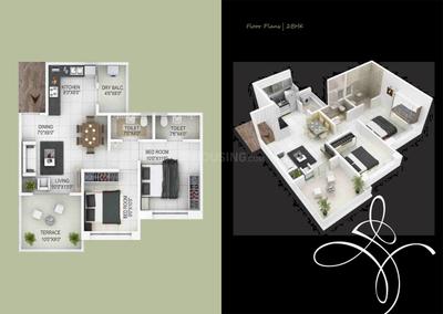 Image of 1410 Sq.ft 3 BHK Apartment / Flat for sale in Ira Housing Society, Handewadi, Pune for Rs. 8000000