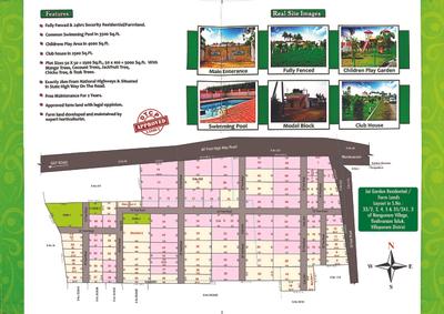 Sharewin Jai Garden Brochure 1