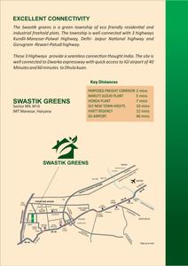 Image of 1494 Sq.ft 2.5 BHK Apartment / Flat for sale in Swastik Greens, Manesar, Gurgaon for Rs. 22500000