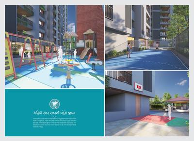 Sargam Sarita 2 0 Brochure 17