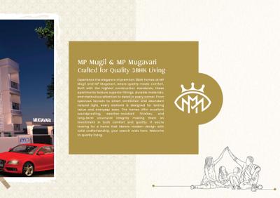 MP Mugil and Mugavari Brochure 19