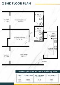 Image of 1150 Sq.ft 2 BHK Apartment / Flat for sale in Nancy Hillview A2, Baner, Pune for Rs. 12500000