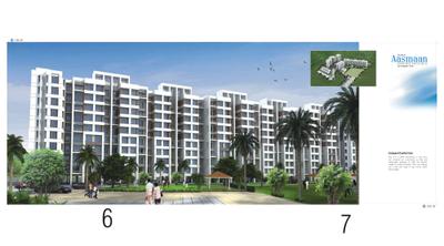 Pankaj Aasmaan Phase V Brochure 4