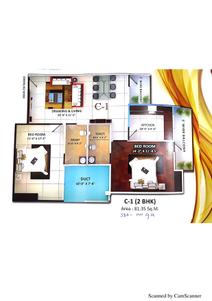 Image of 2125 Sq.ft 3 BHK Apartment / Flat for sale in Skynet Galaxy Shanti Niketan, Civil Lines, Allahabad for Rs. 21000000