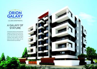 Image of 630 Sq.ft 1 BHK Apartment / Flat for sale in Saakaar Orion Galaxy, Jakhya, Indore for Rs. 2700000
