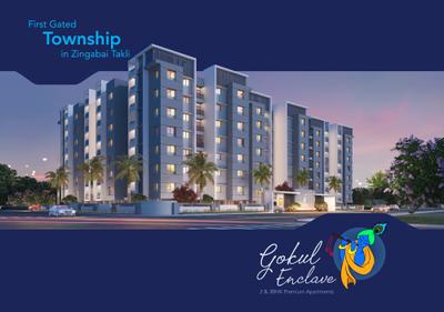 Image of 1350 Sq.ft 3 BHK Apartment / Flat for sale in Pankaj Gokul Enclave Wing C Wing D, Zingabai Takli, Nagpur for Rs. 6200000