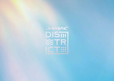 Damac District Brochure 35