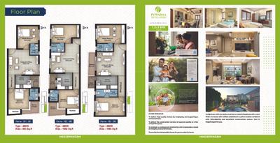 Brochure Images