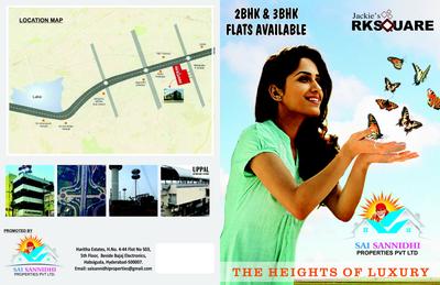 Jackies RK Square Brochure 1