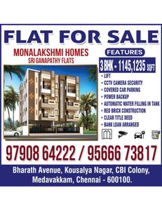 Image of 1235 Sq.ft 3 BHK Apartment / Flat for sale in Monalakshmi Ganapathy Flats, Medavakkam, Chennai for Rs. 9800000