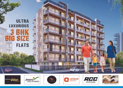 Image of 1250 Sq.ft 3 BHK Apartment / Flat for sale in My Sunrise Heights, Heerawala, Jaipur for Rs. 6511111