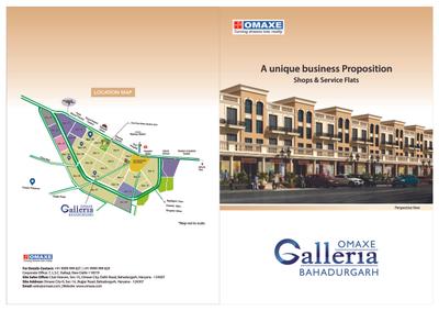 Omaxe Galleria Brochure 1