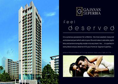Image of 955 Sq.ft 2 BHK Apartment / Flat for sale in Riddhi Siddhi Developers Dombivali Gajanan Superbia, Dombivli East, Thane for Rs. 8500000