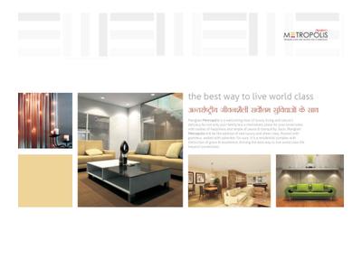 Manglam Metropolis Brochure 7