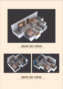 Image of 560 Sq.ft 1 BHK Apartment / Flat for sale in Orion Shree Ameya CHSL, Nalasopara East, Nala Sopara for Rs. 4150000