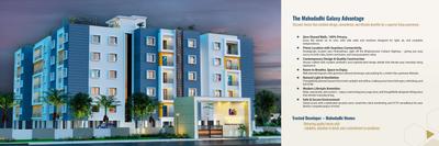 Image of 1400 Sq.ft 3 BHK Apartment / Flat for sale in Mahodadhi Galaxy, Phulnakhara, Cuttack for Rs. 9600000