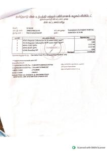Kandhan Nagar Extension Brochure 2
