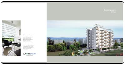 Suyojit Sagar Brochure 2