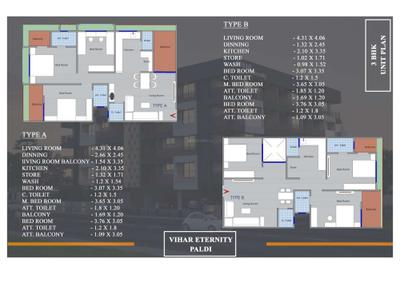 Sheth Vihar Eternity Brochure 10