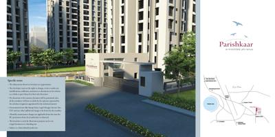 Image of 1108 Sq.ft 2 BHK Apartment / Flat for sale in Safal Parishkaar, Khokhra, Ahmedabad for Rs. 4700000