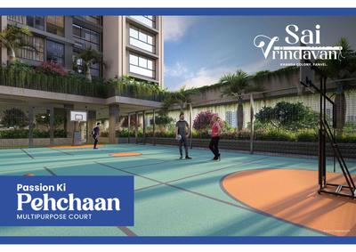 Sai Vrindavan Brochure 5