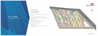 Newry Shanmita Brochure 4