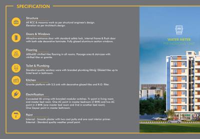 Image of 1400 Sq.ft 3 BHK Apartment / Flat for sale in Vinayak Malbar Valley, Makarpura, Vadodara for Rs. 5500000