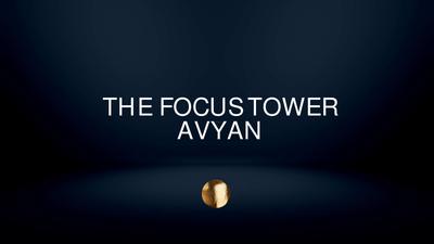 Piramal Aranya Brochure 54