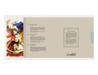 Aaryan Embassy Brochure 2