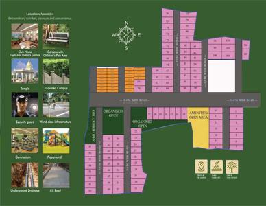 Image of 950 Sq.ft 2 BHK Independent House for sale in Raheja Green Phase 2, Pirda-2, Raipur for Rs. 4372500