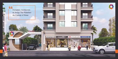 Image of 800 Sq.ft 2 BHK Apartment / Flat for sale in Sahara Onella Tower, Charholi Budruk, Pune for Rs. 5400000