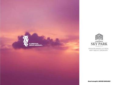 Om Sree Skypark Brochure 3