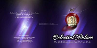 Celestial Palace Brochure 1
