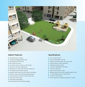 Image of 1125 Sq.ft 2 BHK Apartment / Flat for sale in Trilokesh River Side Park, Vishala, Ahmedabad for Rs. 6000000