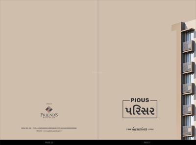Image of 1300 Sq.ft 3 BHK Apartment / Flat for sale in Friends Pious Parisar, Chandkheda, Ahmedabad for Rs. 8500000